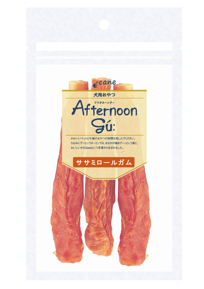 アフタヌーングーササミロールガム