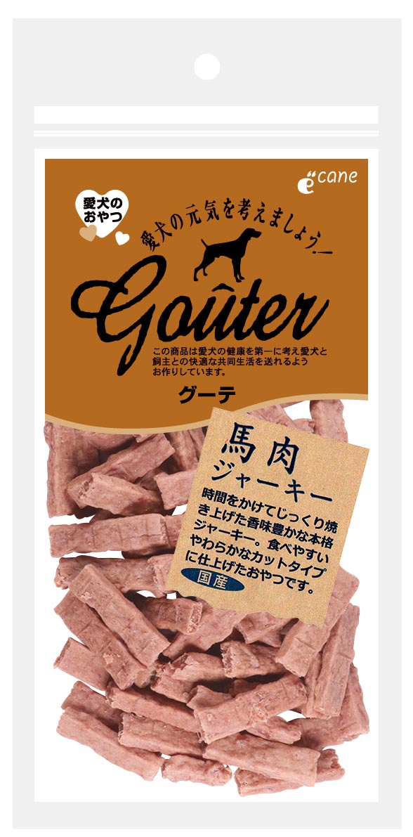 グーテ馬肉ジャーキー