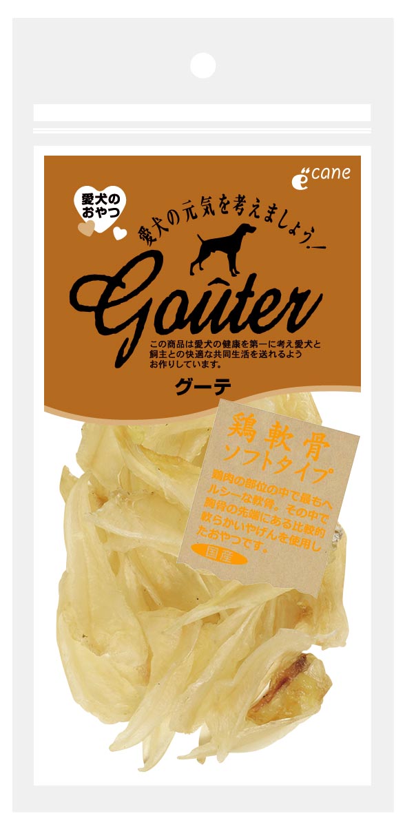グーテ鶏軟骨ソフトタイプ