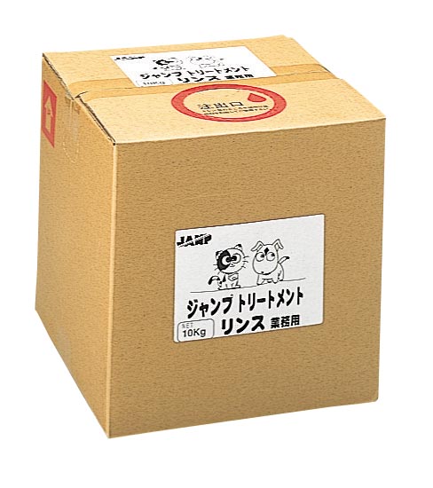 業務用シャンプーリンス