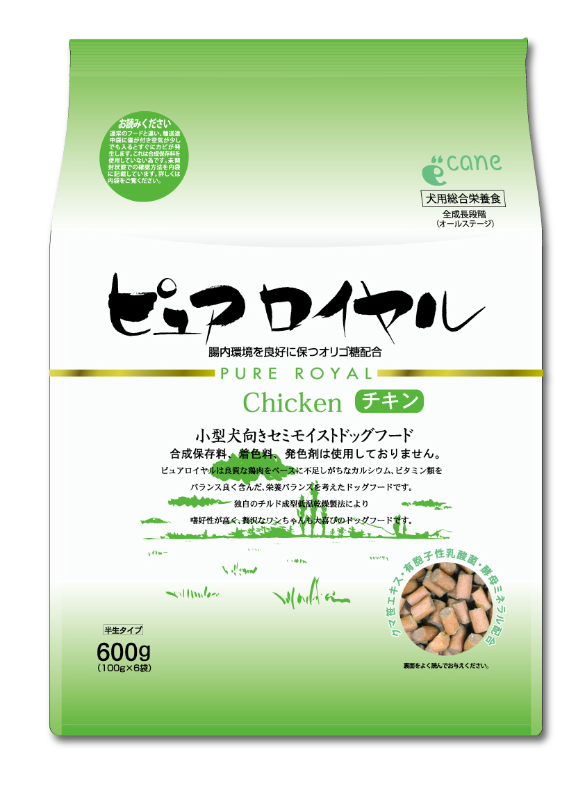 日本産】 インテリアNETタカノ 内装材料店 業務用100セット ニチバン 製本テープ 紙クロステープ 〔25mm×10m〕 BK-25 茶 