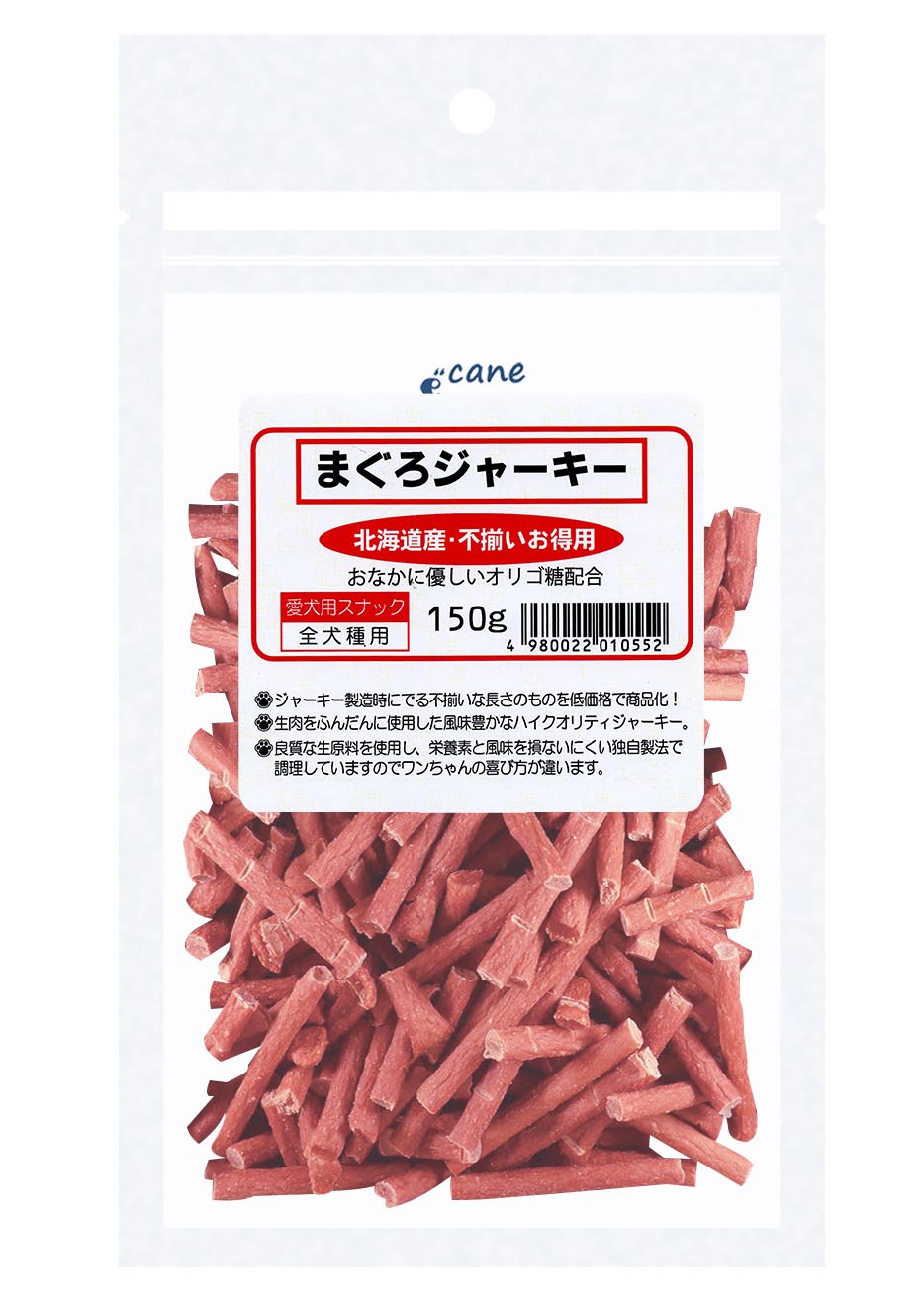 規格外まぐろジャーキー