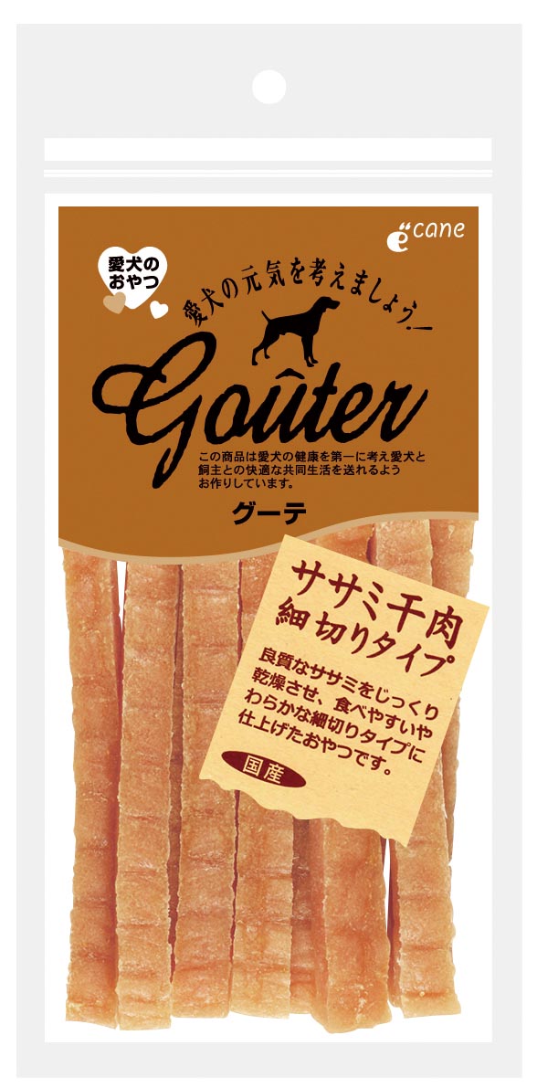 グーテササミ干肉細切りタイプ