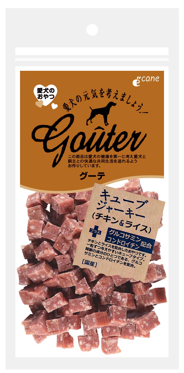 グーテキューブジャーキーチキン＆ライス